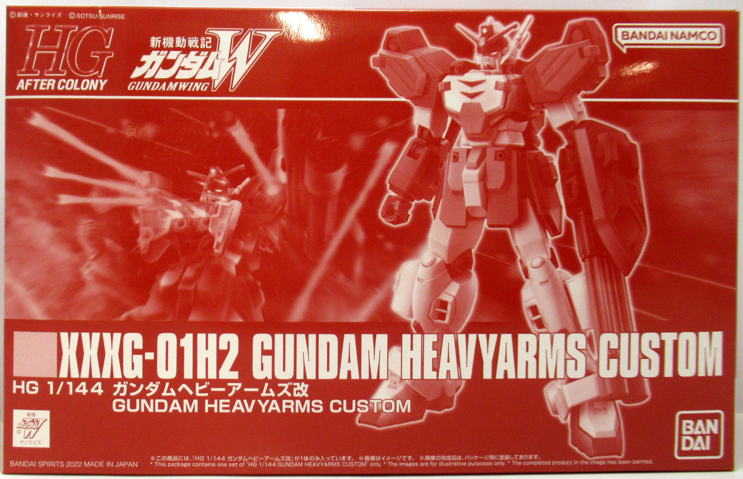 BANDAI SPIRITS HG 1/144 Bandai Namco Gundam Heavyarms Custom
