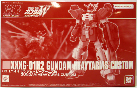 BANDAI SPIRITS HG 1/144 Bandai Namco Gundam Heavyarms Custom