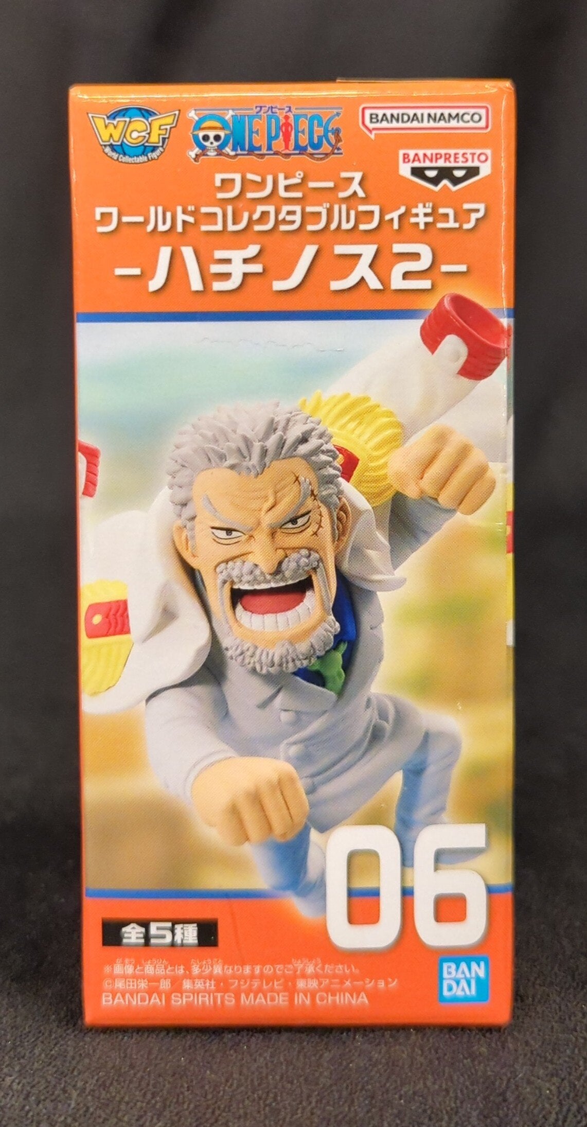 BANDAI SPIRITS WCF One Piece Honeycomb 2 06 Monkey D Garp