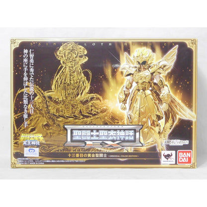 Saint Cloth Myth EX Thirteenth Gold Saint ~ORIGINAL COLOR EDITION~