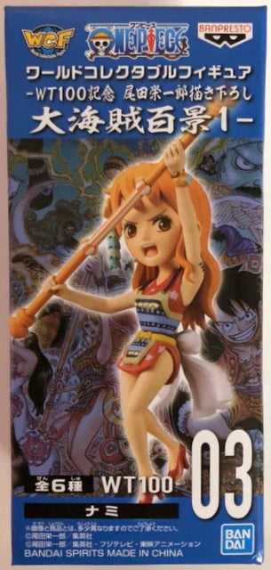 BANDAI SPIRITS WCF One Piece Great Pirate 100 Scenes 1 03 Nami