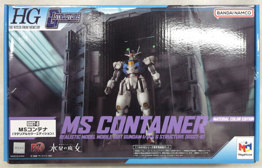 MegaHouse Realistic Model Series Mobile Suit Gundam: The Witch from Mercury G-Structure [GS07-B] MS Container (Material Color Edition)