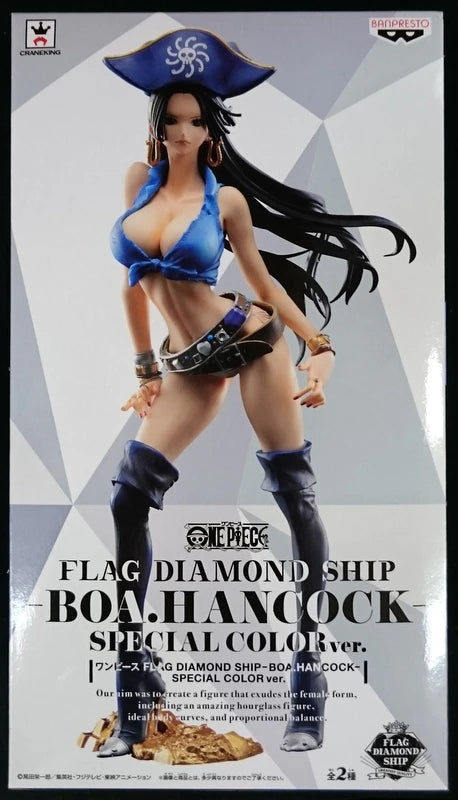 Banpresto Flag Diamond Ship Boa Hancock-SPECIAL COLOR ver. One Piece Hancock (Navy)