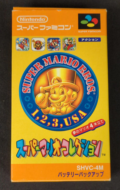 SFC Super Mario Collection