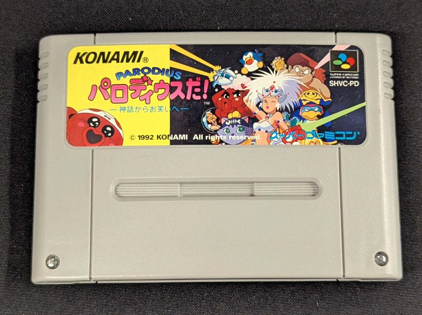 SFC Parodius! From myth to comedy