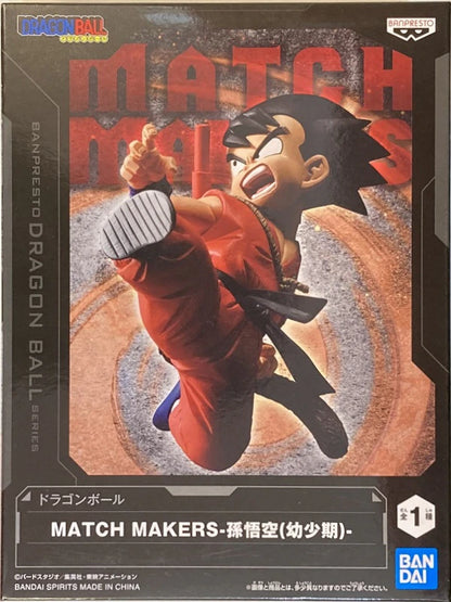 Bandai Spirits MATCH MAKERS Dragon Ball Son Goku (childhood)