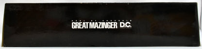 Bandai Soul of Chogokin Great Mazinger DC (With First Edition Bonus Item) GX-73