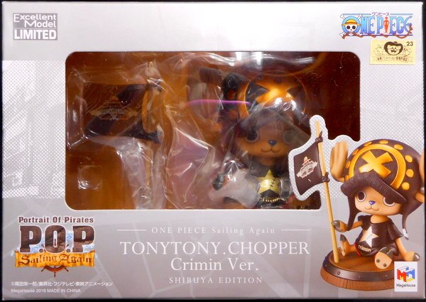 MegaHouse POP Sailing Again Chopper Creammin ver Shibuya Limited Edition