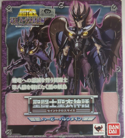 BANDAI Saint Seiya Myth Cloth Masami Kurumada Harpy Valentine/Surplice