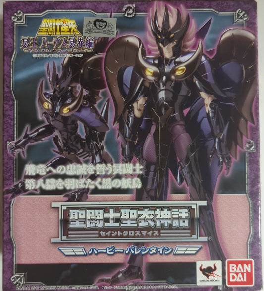BANDAI Saint Seiya Myth Cloth Masami Kurumada Harpy Valentine/Surplice