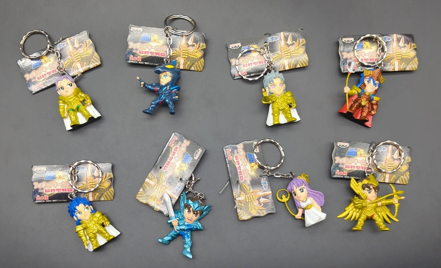 Banpresto Last Holy War chapter Complete 8 Piece Set Keychain 02 Last Holy War chapter