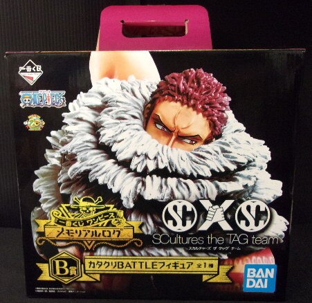 The SPIRITS BANDAI Ichiban Kuji One Piece Memorial Log B-Prize Katakuri BATTLE figure