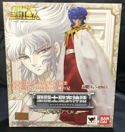 BANDAI RFTERM0TOKEN Tela Masami Kurumada Dios Sol Abel