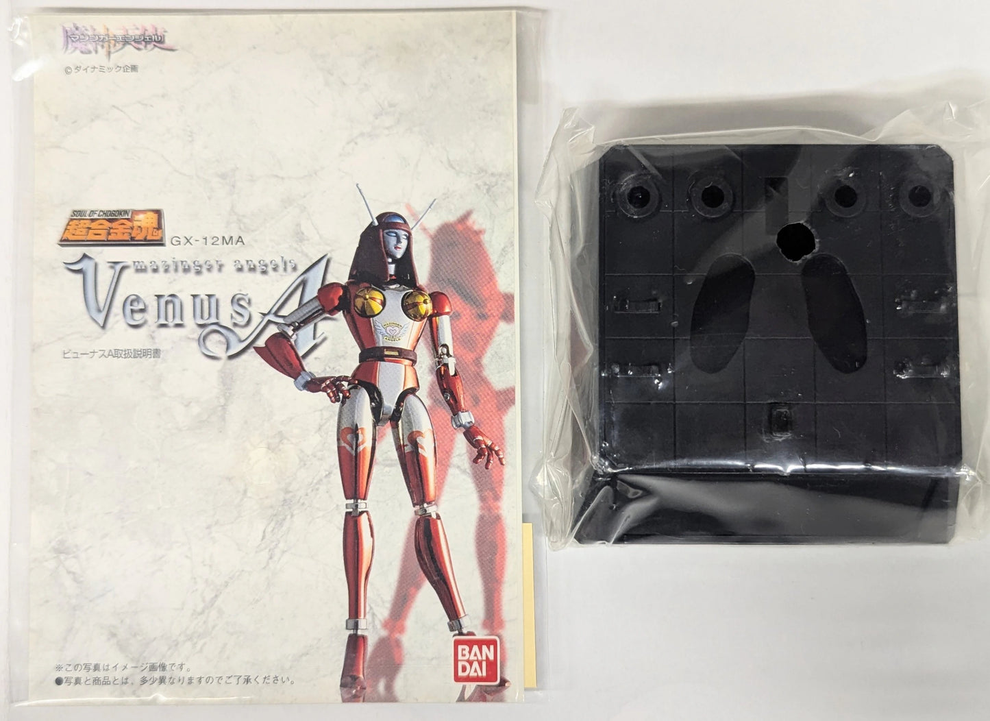 Bandai Soul of Gokin GX12MA Venus A Mazinger Angel GX12MA
