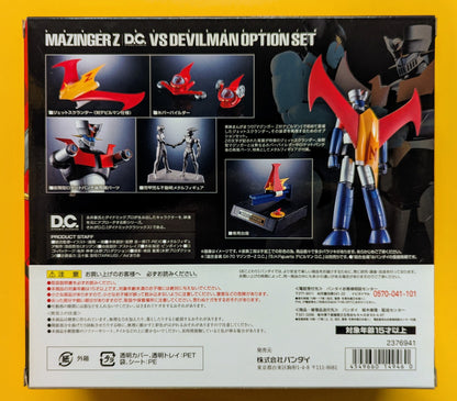 Bandai Soul of Chogokin Mazinger Z DC vs Devilman Option Set GX-70VS