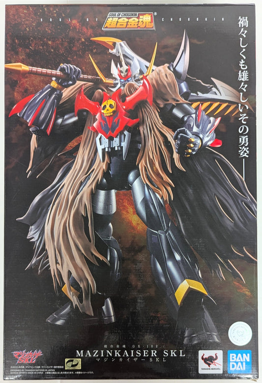 Bandai Soul of Chogokin Mazinkaiser SKL GX102