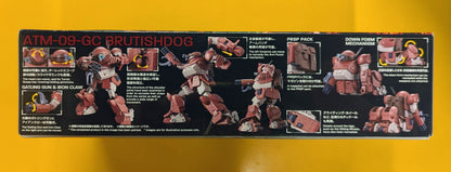 Bandai HG Brutish Dog