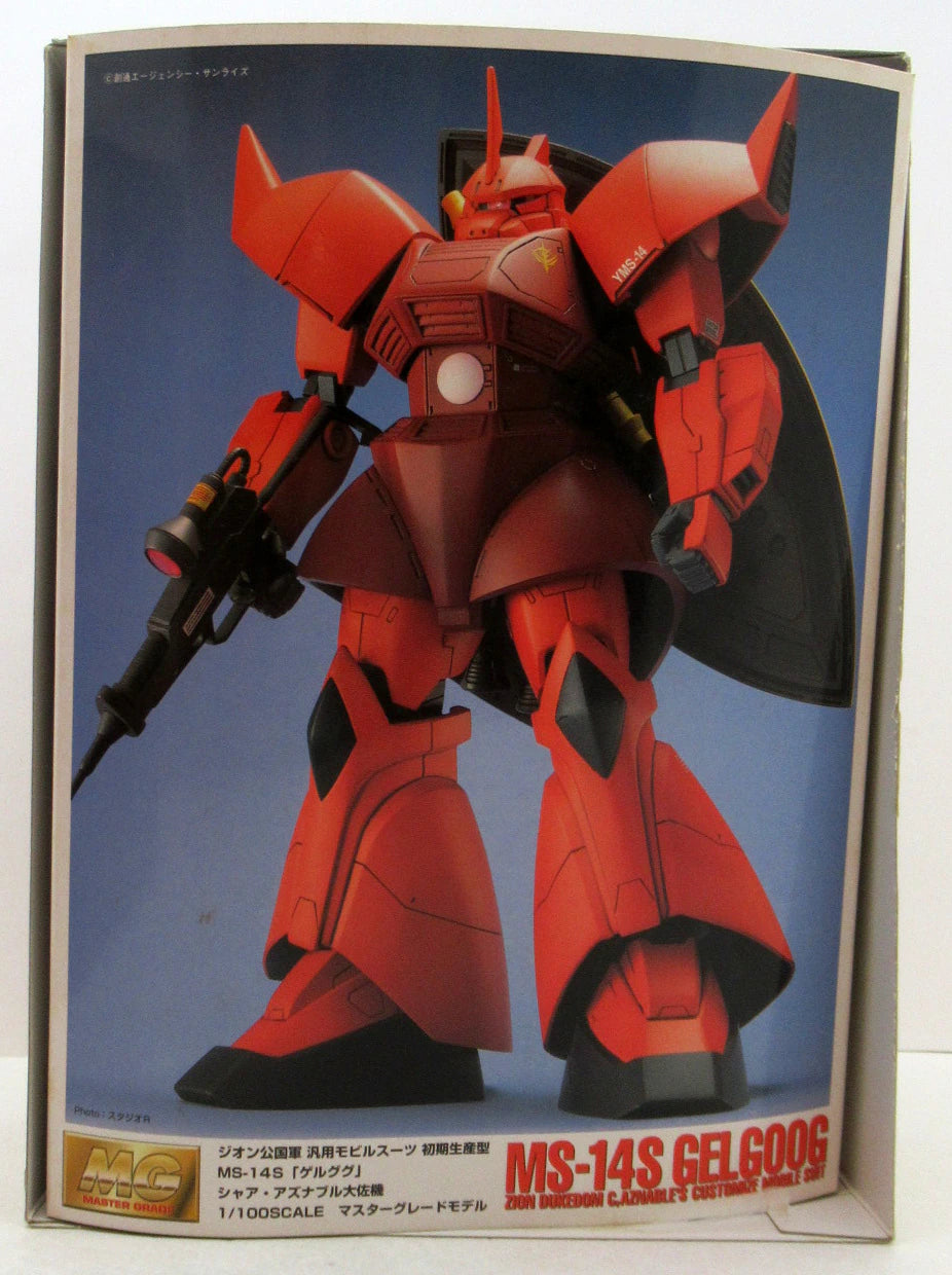 Bandai MG 1/10 0 Mobile Suit Gundam Char's Gelgoog