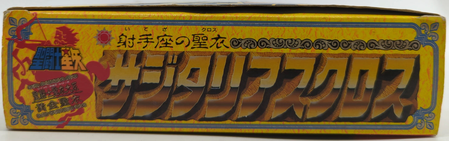 Bandai Gold Cloth/Saint Cloth Taikei Masami Kurumada Sagittarius Cloth