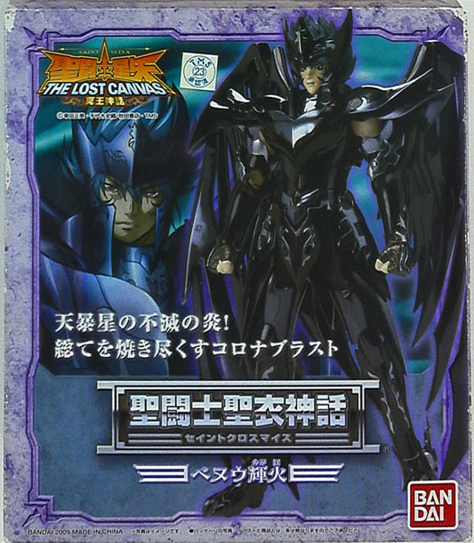 Bandai Saint Seiya Myth Cloth Bennu Kagaho Surplice