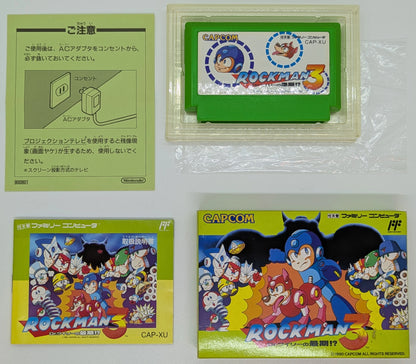 FC Rockman (Mega Man) 3: Dr. Wily's End!?