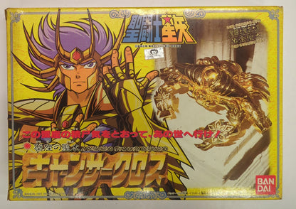 Bandai Saint Seiya Gold Cloth/ Saint Cloth Taikei Masami Kurumada Cancer Cloth
