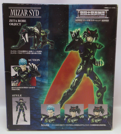 Bandai Saint Seiya Myth Cloth ζ-Mizar Syd / God Robe