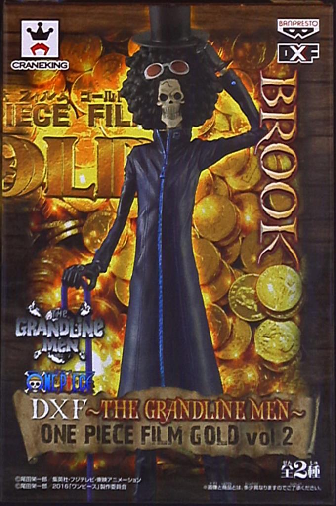 RFTERM0TOKEN DXF THE GRANDLINE MEN ONE PIECE FILM GOLD 02 ONE PIECE Brook