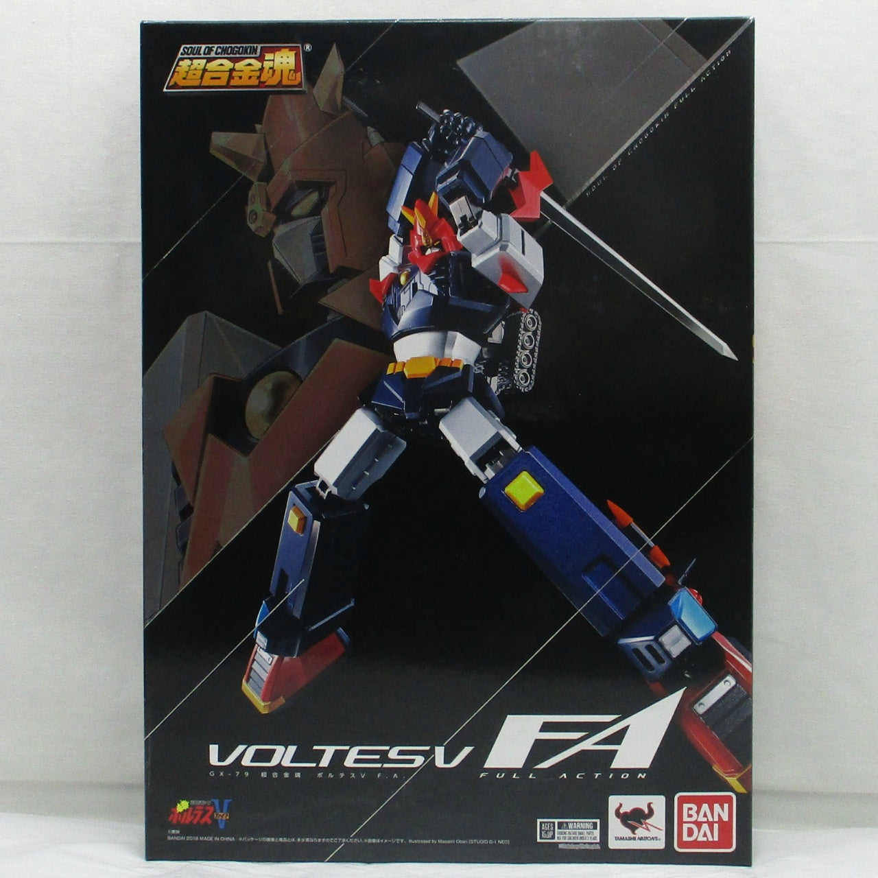 Soul of Chogokin GX-79 Super Electromagnetic Machine Voltes V F.A.