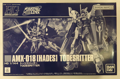 RFTERM0TOKEN HGUC 1/144 RFTERM1TOKEN Version Toris Ritter