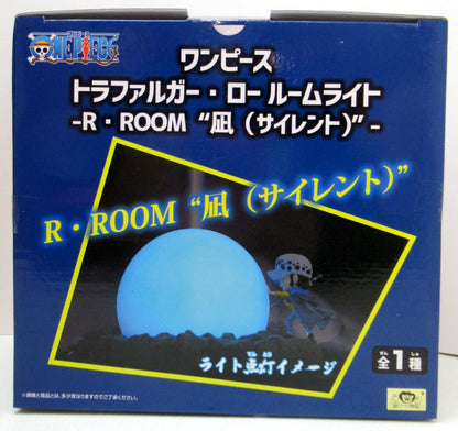 Bandai Spirits Trafalgar Law Room Light One Piece R・ROOM Nagi (siren)