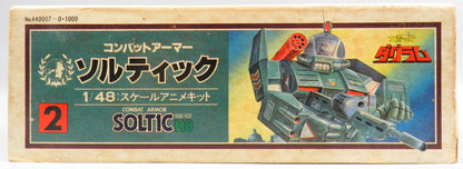 Takara Dougram 1/48 Scale Anime Kit Soltic (verde) Scatola originale 1/48 2