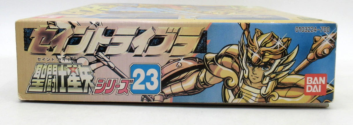 Bandai Plastikmodell/RFTERM0TOKEN Serie Masami Kurumada Saint Tribra/Resale (RFTERM1TOKEN Goldbeschriftung) 23