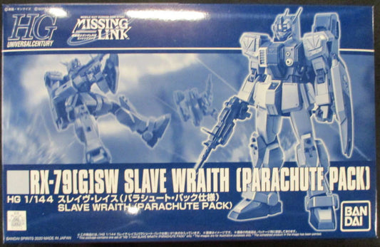 Bandai Spirits HGUC Slave・Reis parachute・pack specification
