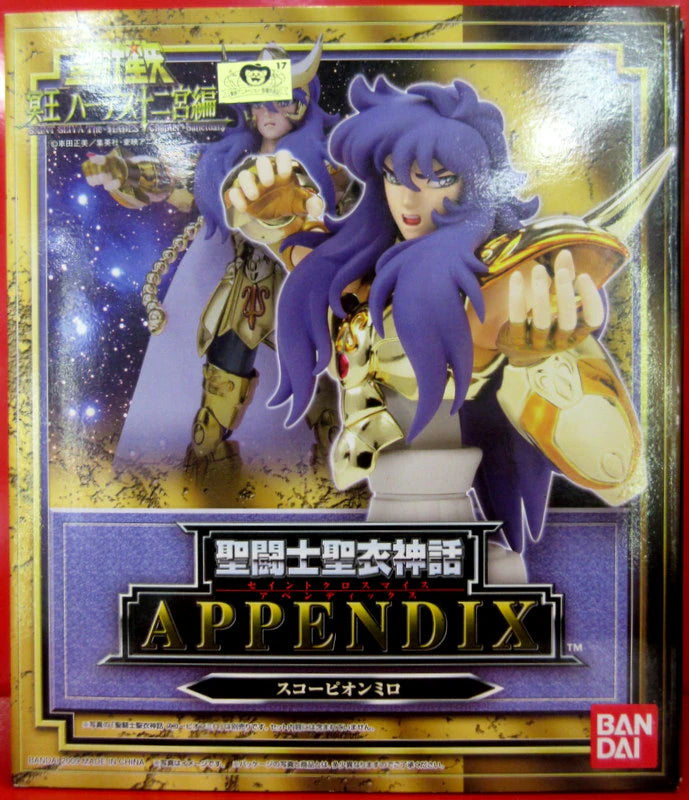 BANDAI Saint Seiya Myth Cloth APPENDIX/ Appendix Masami Kurumada Scorpion Milo