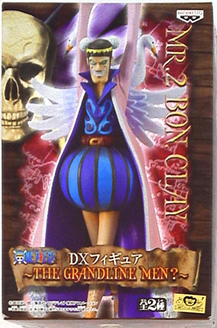 Banpresto DXF THE GRANDLINE MEN? Mr.2 Bon Clay
