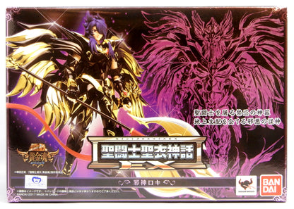 Bandai Saint Cloth Myth EX Jashin Loki