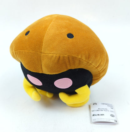 Bandai Spirits Mofugutto Plush Stuffed Toy Omanyte・Kabuto Kabuto