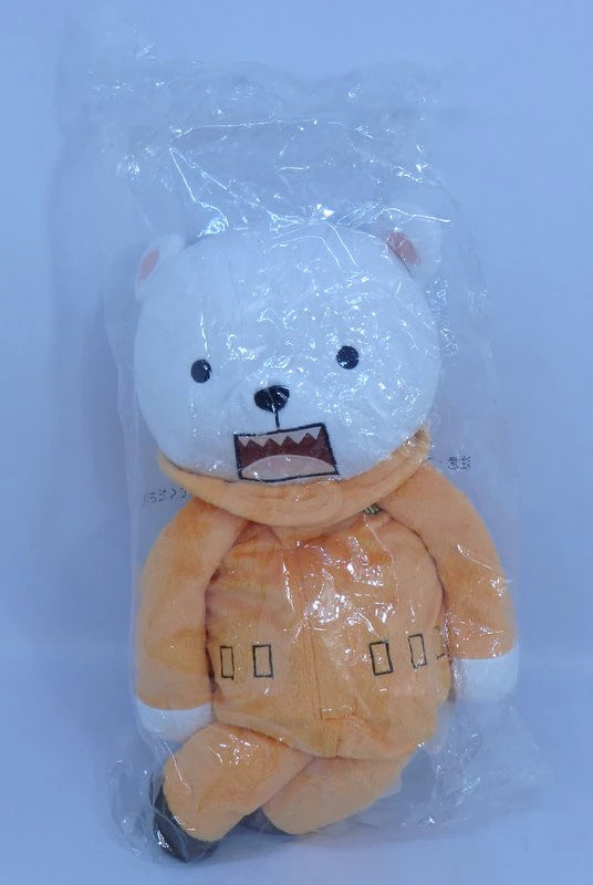 Bandai Kuttari Cushion S Bepo