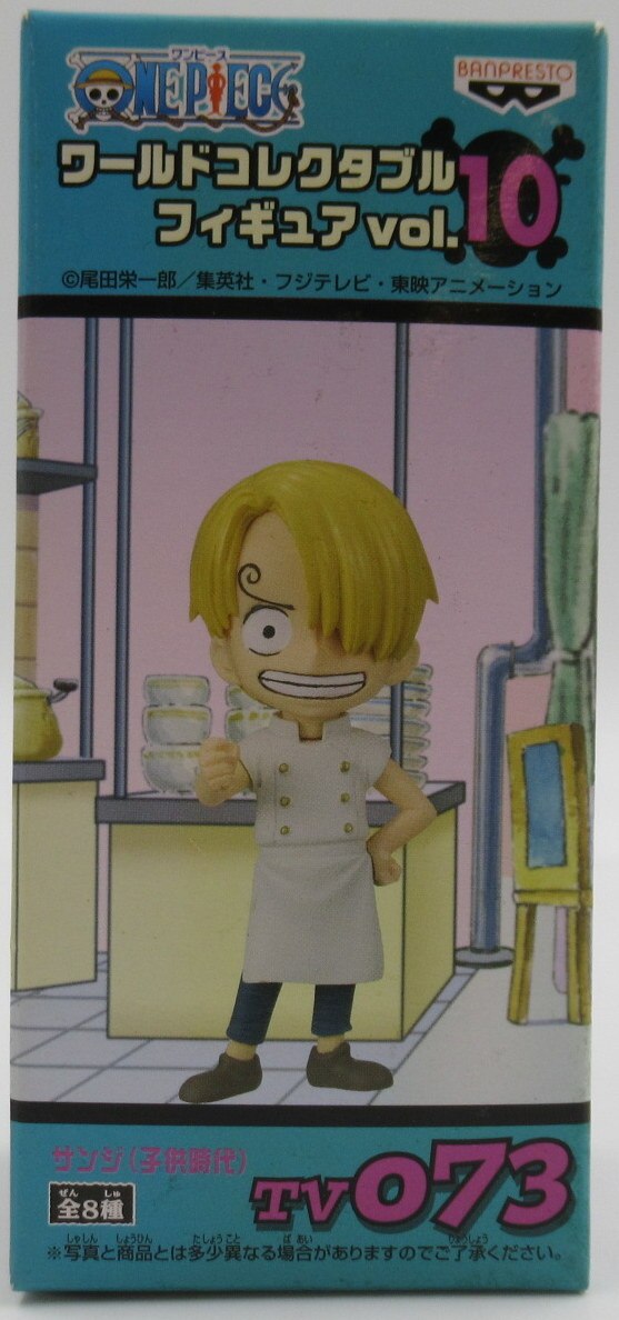 Banpresto WCF One Piece vol.10 TV073 Sanji (childhood)
