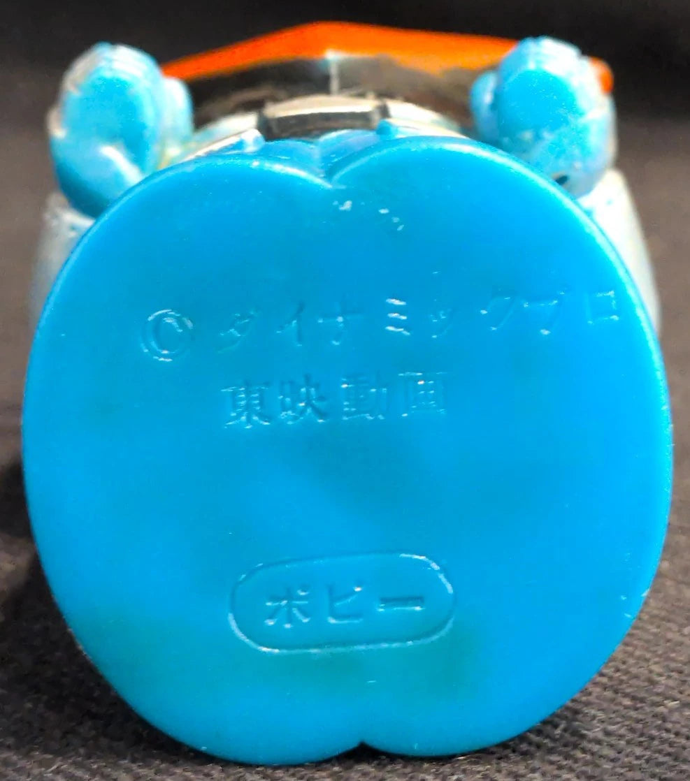 Mitsui Bank Sofubi Money Box Basic Great RFTERM0TOKEN 100mm