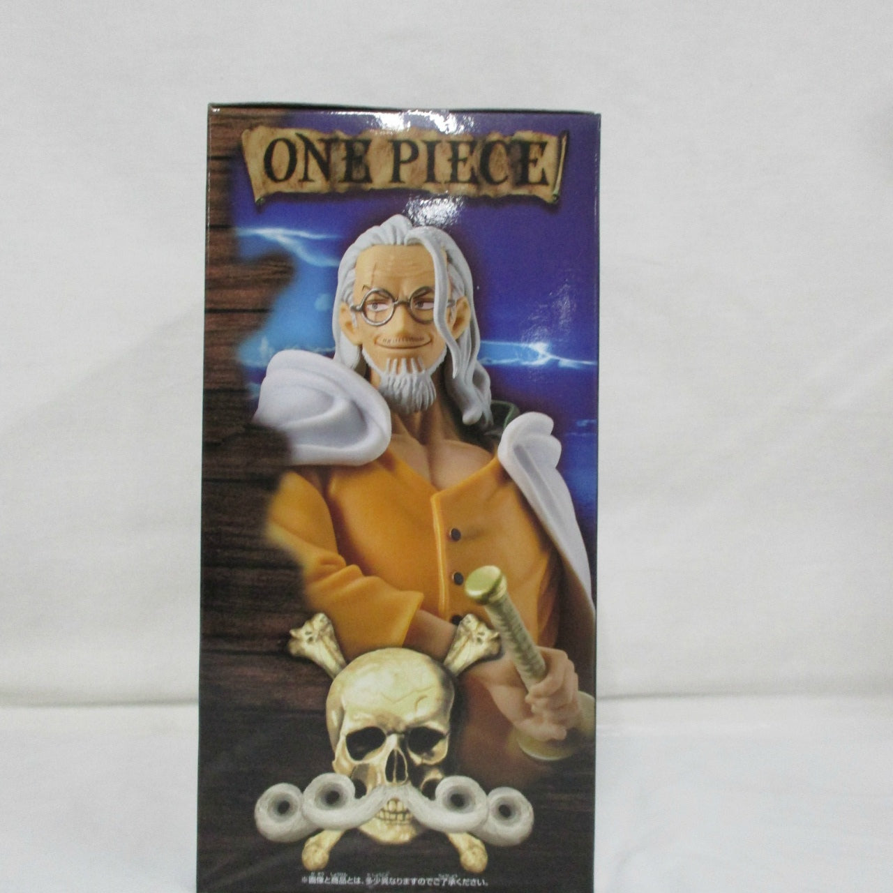 One Piece DXF~THE GRANDLINE SERIES~EXTRA SILVERS.RAYLEIGH (Silvers Rayleigh)