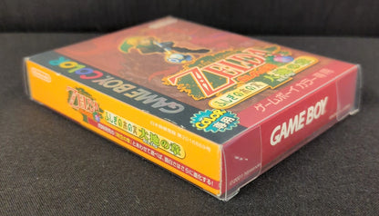 GB The Legend of Zelda: The Mysterious Fruit - Earth Chapter