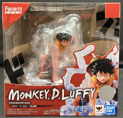 Bandai Figuart ZERO [EXTRA BATTLE] Monkey d Luffy Choujokessen