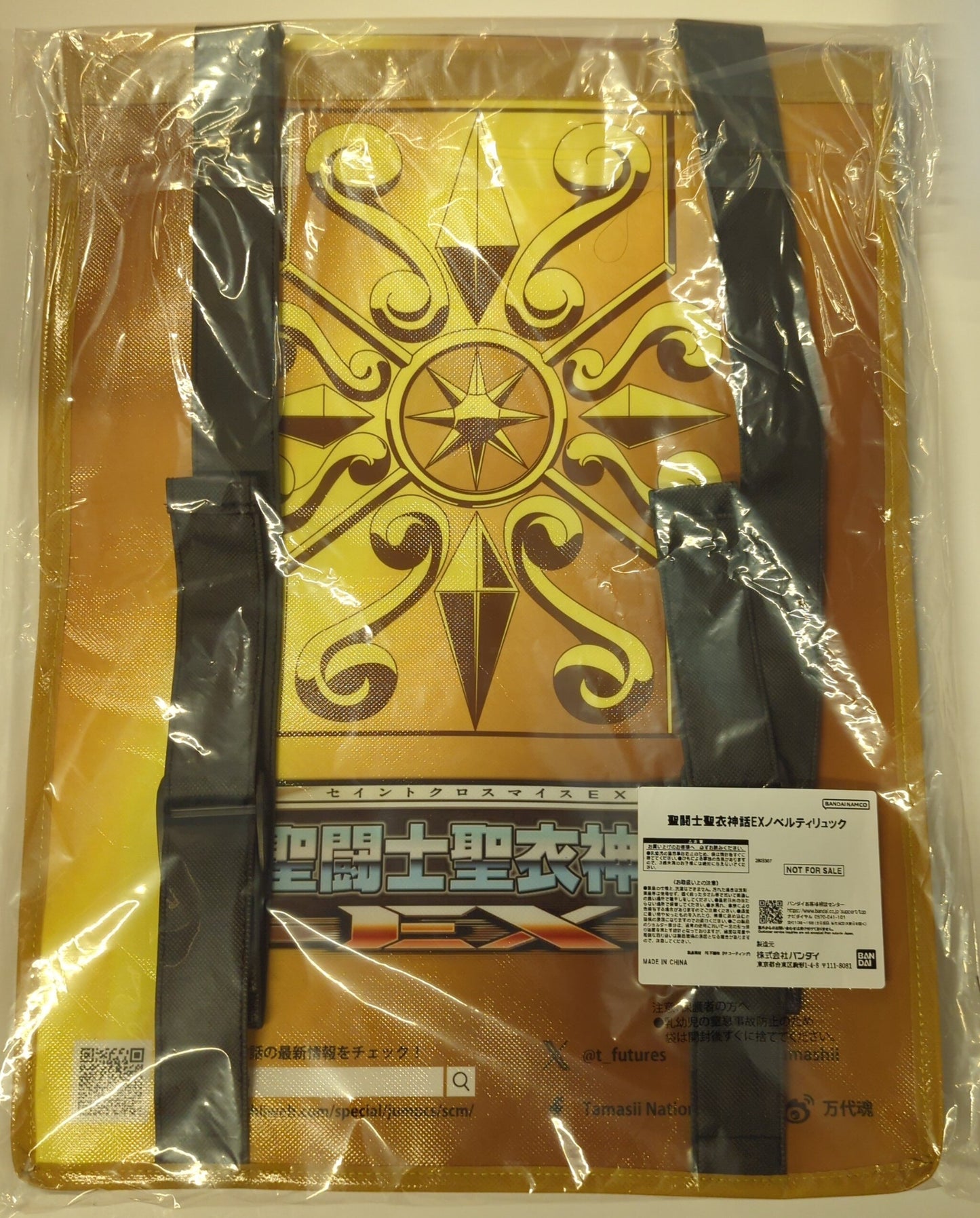 BANDAI NAMCO Saint Seiya Myth Cloth EX Saint Seiya Myth Cloth EX Novelty Backpack