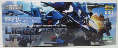 Kotobukiya 1/72 HMM RZ041 Liger Zero Jaeger 30