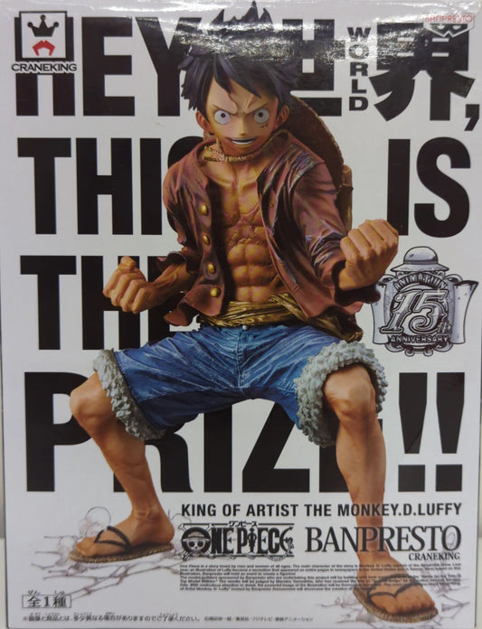 Banpresto OF ARTIST Luffy