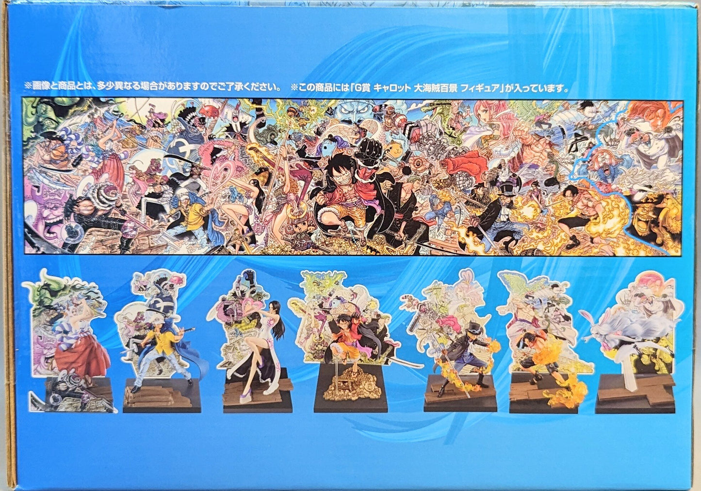 Bandai Spirits Ichiban Kuji One Piece WT100 Commemorative Eiichiro Oda Illustration Great Pirate G Prize Carrot Great Pirate 100 Views Figure