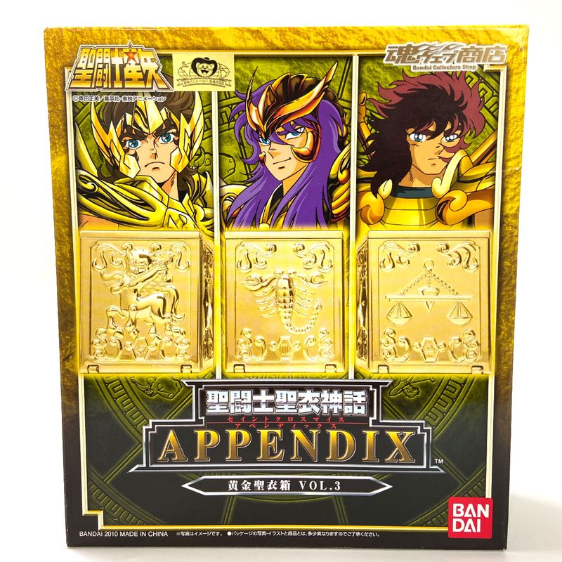 聖闘士聖衣神話 アペンディックス 黄金聖衣箱 Vol.3