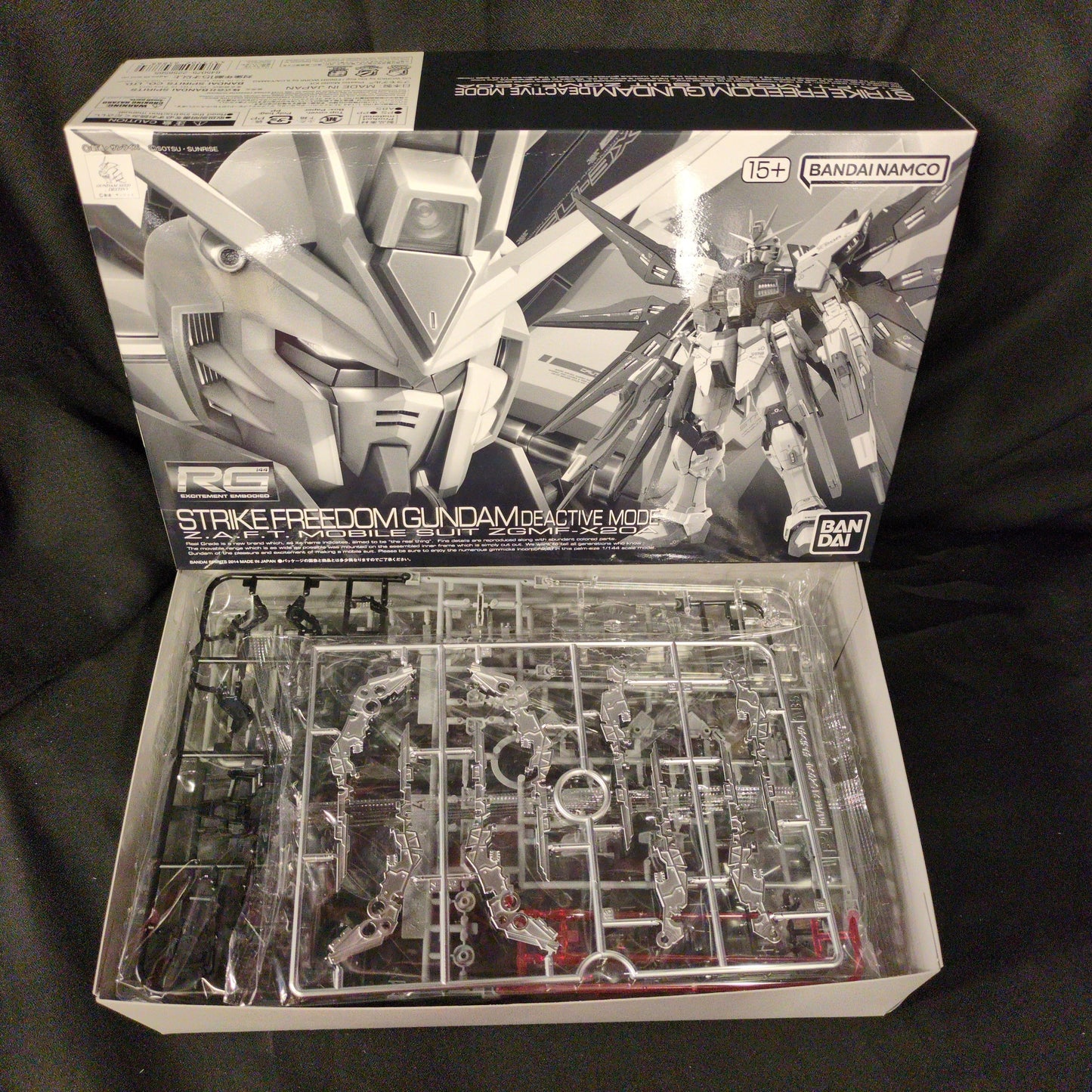 RFTERM0TOKEN RG 1/144 RFTERM1TOKEN Version Strike Freedom RFTERM2TOKEN Deaktivmodus